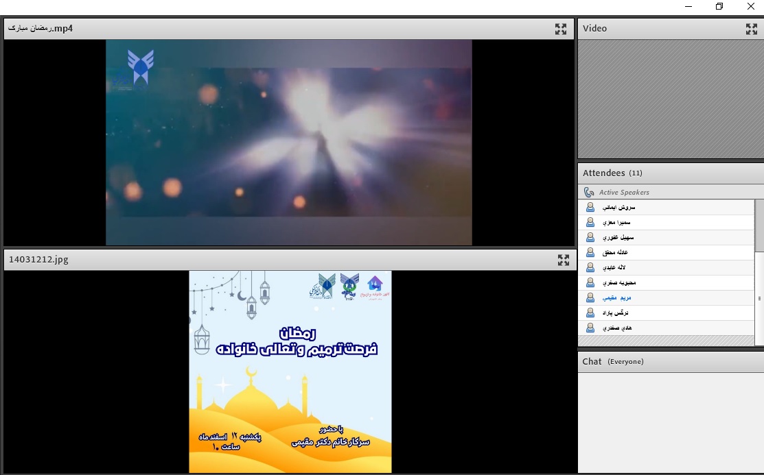 رمضان، فرصت ترمیم و تعالی خانواده