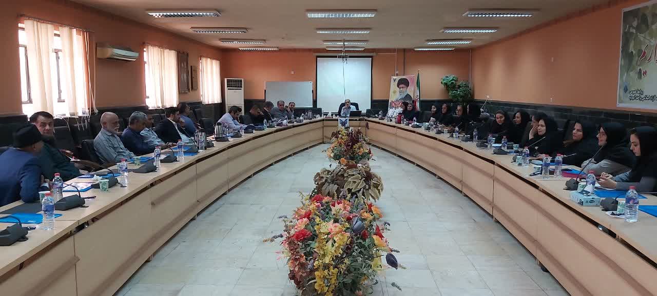 فرزند پروری