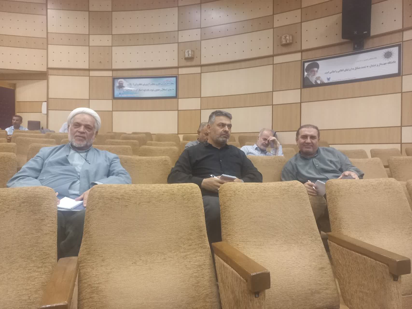 دوره توان افزایی و معرفتی مدرسین درس وصایای حضرت امام خمینی (ره)