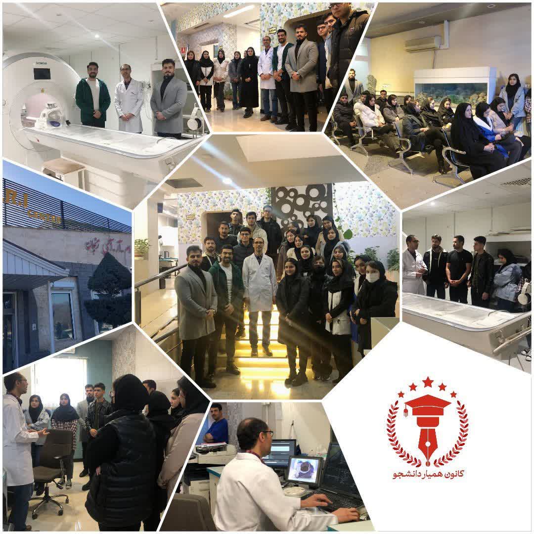 بازدید دانشجویان مهندسی پزشکی از مرکز تصویر برداری توسط کانون همیاز دانشجو صورت گرفته است