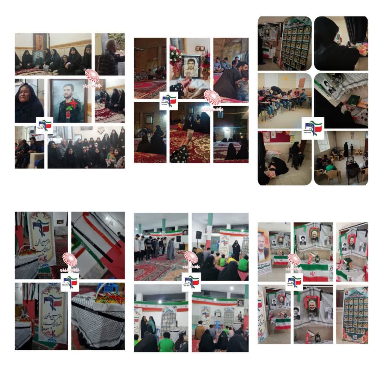 اردوی جهادی قرارگاه عهد خدمت به مناطق محروم