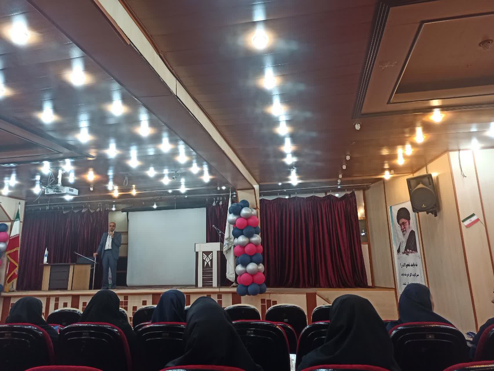 کارگاه آموزشی استرس امتحانات