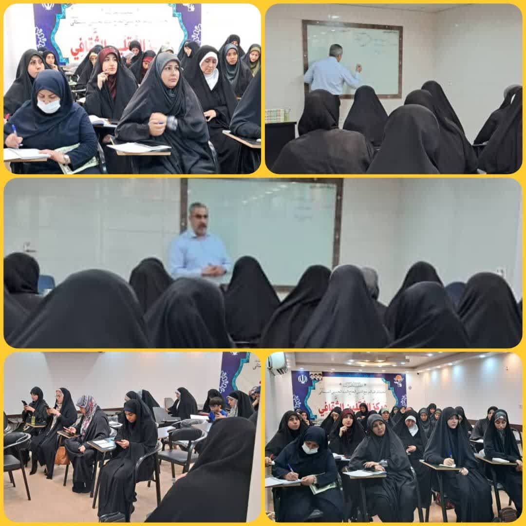 کارگاه آموزشی روانخوانی قرآن کریم